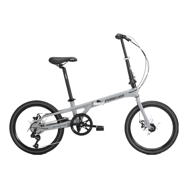 Forever 20-inch 7-Speed Magnesium Alloy Folding Bike