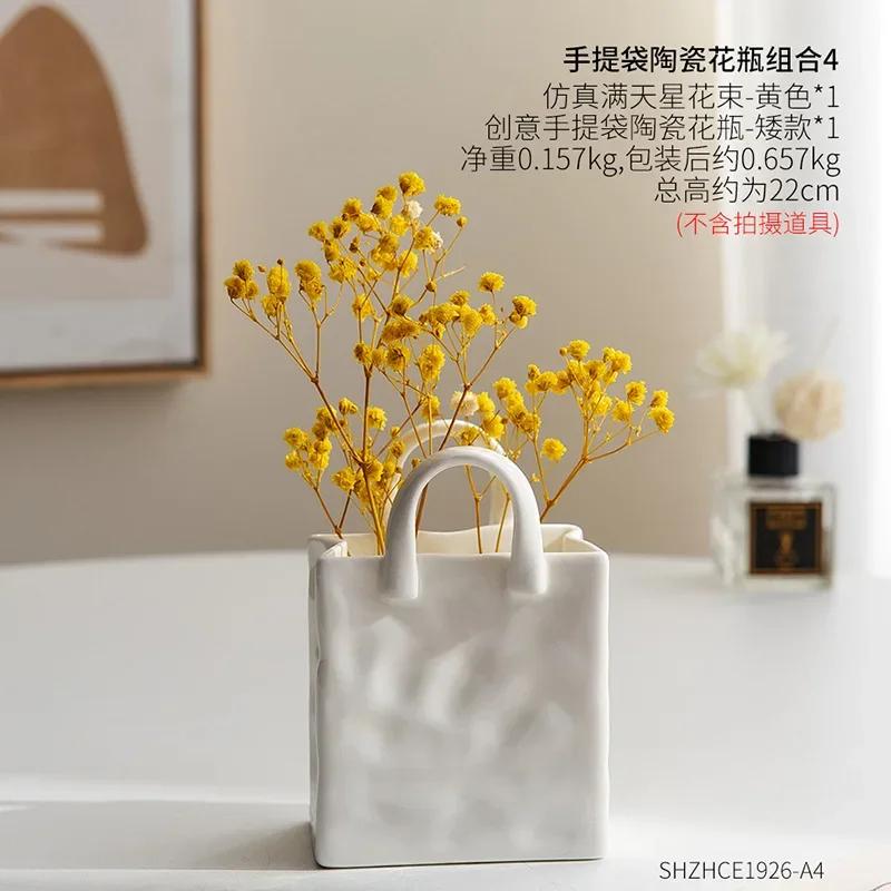 Nordic Creative Shopping Basket ceramic mini Vase Bag Decoration Simple Dried Flower Arrangement Vases Table Decor mini pots Art