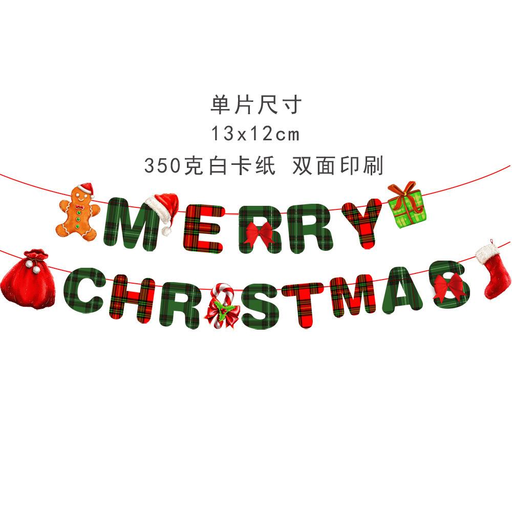 Christmas Decoration Snowflake Elk Plaid Letter Flag Spiral Balloon Set Customization