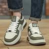 Light luxury low-top comfortable casual shoes outdoor street shooting black and white panda skateboard shoes