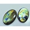 39-42 MM Natural Labradorite Multi Oval Cabochon Loose Gemstone 2 Pcs Lot D-205