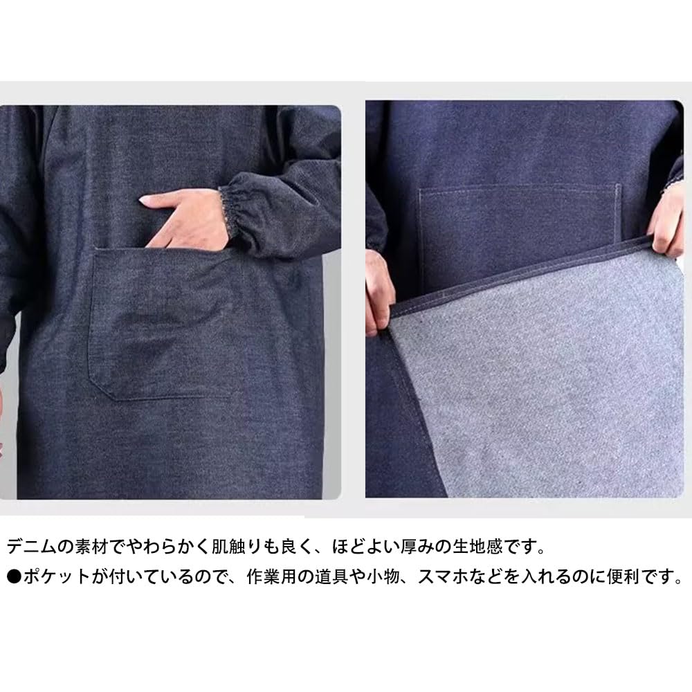 Hedbroli Long-Length Men's Apron, Work Apron, Soft Denim, Plus Sizes Available, Stylish Workwear, Samue, Father's Day Gift (Blue, 115cm Length)