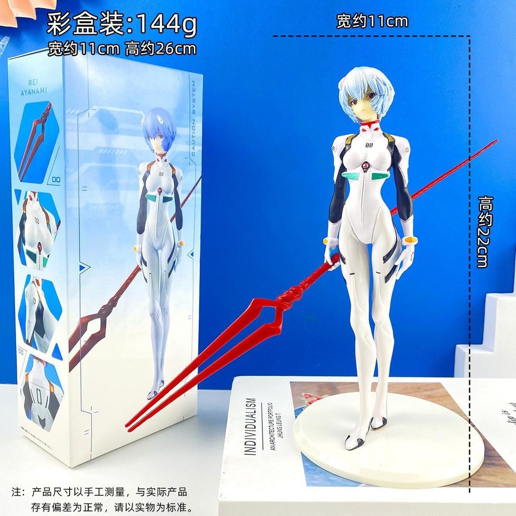 Neon Genesis EVANGELION Anime Figure Eva Ayanami Rei PVC Action figure Toys Model Collection