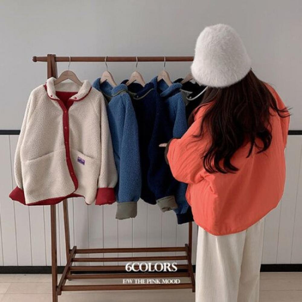 The Pink Oversized Reversible Fleece Zip Up Jacket