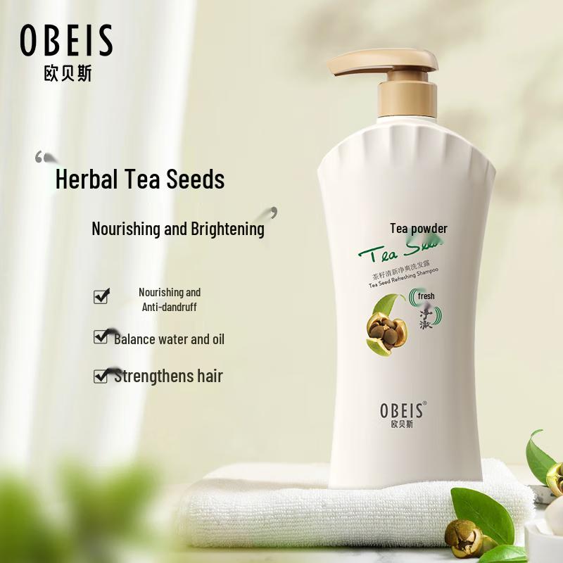 Obeis Herbal Tea Seed Anti-Dandruff Shampoo