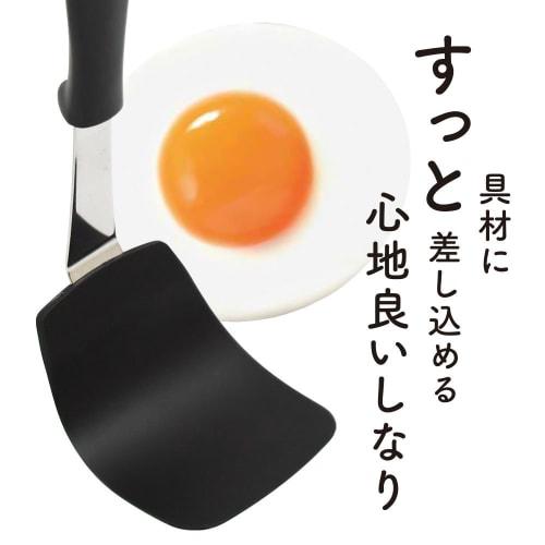 Wahei Freiz Mini Nylon Soft Turner, Dishwasher Safe, Made In Japan, Bread Tool, RE-6733
