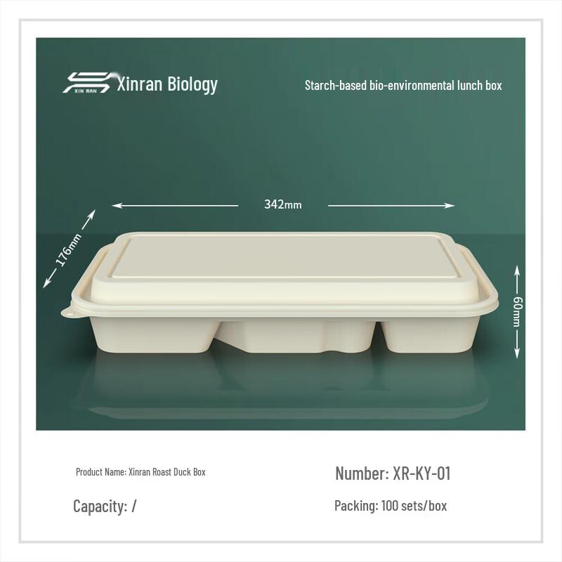 Biodegradable Corn Starch Disposable Food Containers