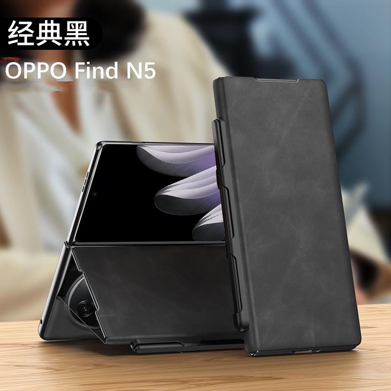 Case For OPPO Find N5 Find N3 Find N Nappa Pen Slot Flip PU Leather Mobile Phone Case Cover FindN5