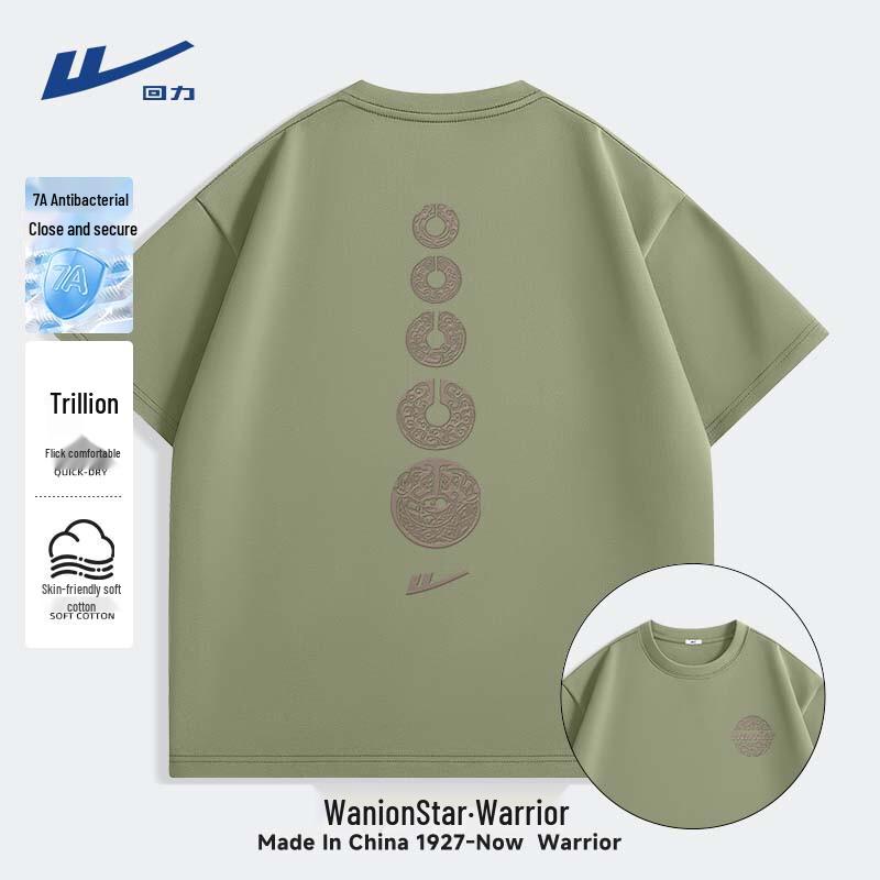 

Warrior Men s Antibacterial Heavyweight Short-Sleeve T-Shirt 3XL