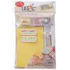 Seed Hole Navi Starter Set Eraser, Stamp, KH-HNT