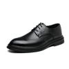 Men's Brock Leather Shoes Summer New Dress Business Height Increase Breathable Wedding Shoes Groom Derby Shoes Men's Shoes