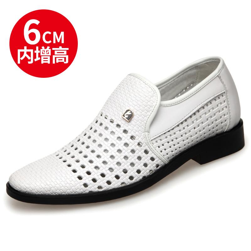 Perforated Shoes Men Leather Sandals Summer Leather Sandals Men Perforated Shoes Hollow White Business Formal Casual Shoes