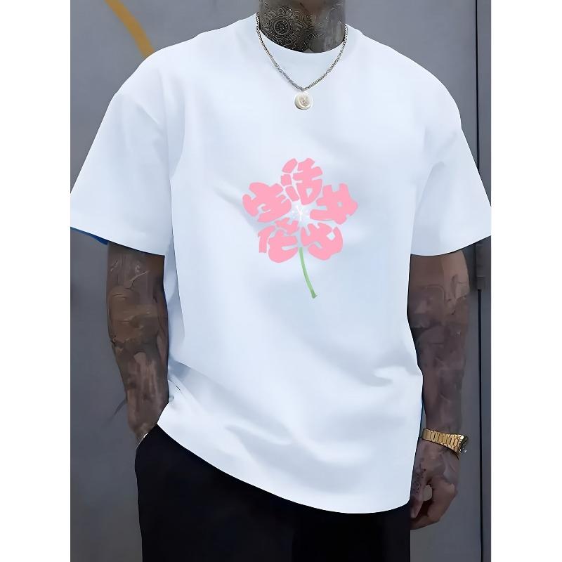European sizes Men'S T-Shirt Niche High-End Healing Floral Text T-Shirt Men'S Loose Drop Shoulder Short Sleeve Spring And Summer Street