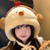 Plush Yellow Duck Beanie Hat For Women Winter Thermal Headwear Ear Coverage