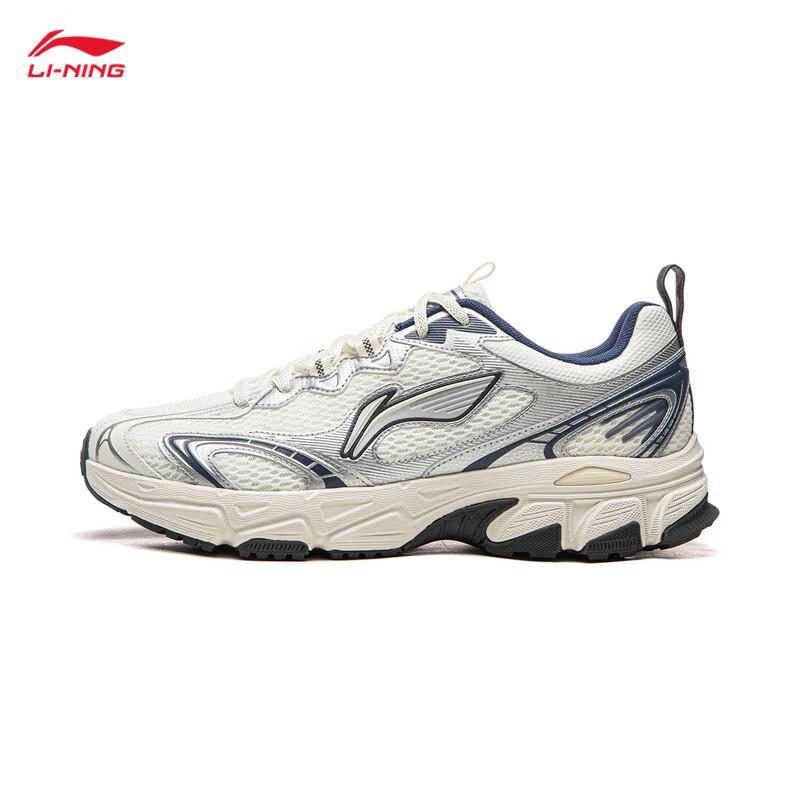 Li-Ning Xiaoyao V3 Men's Retro Running Shoes ARXW023