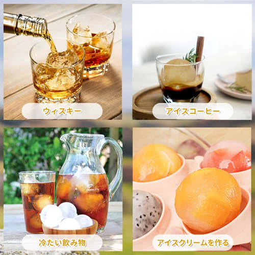 Silicone Ice Cube Tray, Round Ice Maker with Cover, Dust and Odor Protection, Ice Container, Ice Ball Maker, Large Ice, Funnel Included, Round Ice, Sl