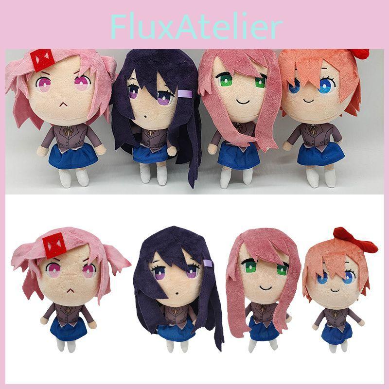 Adorable New Doki Doki Literature Club Plushies Perfect For Home And Room Decor