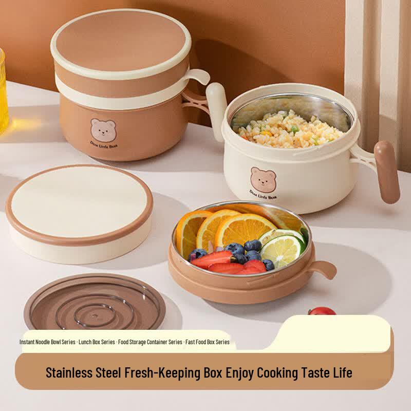 JIESITONG 3-Piece 304 Stainless Steel Insulated Lunch Box Set грязно-белый