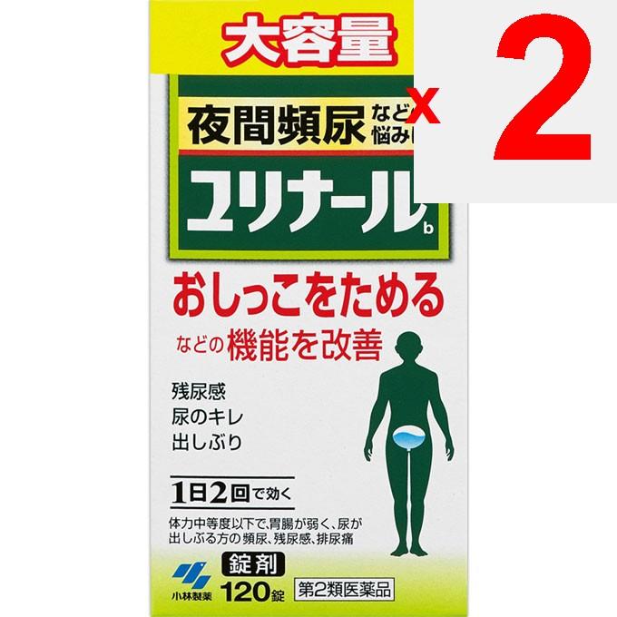 Kobayashi Pharmaceutical Yurinaru b 120 tablets Other (check locks, tongue cleaners, etc.) Smoking cessation aid Indications: For individuals with mod
