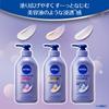 Nivea Lucent Beauty Deep Moisture Penetrating Moisturizing Body Body Moisturizing 350g Serum, Milk, Cream, Cream,