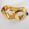 Golden Festive Masquerade Eye Mask for Parties