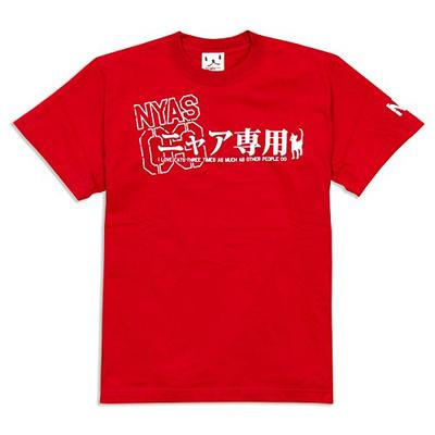 T-Shirts & Muskelshirts – T-Shirts