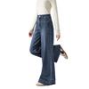 Xiangying Women's Relaxed Fit Wide-Leg Denim Jeans