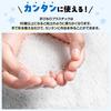 Soften with hot water, hand-formed plastic resin viscosity, reusable (500 grams)