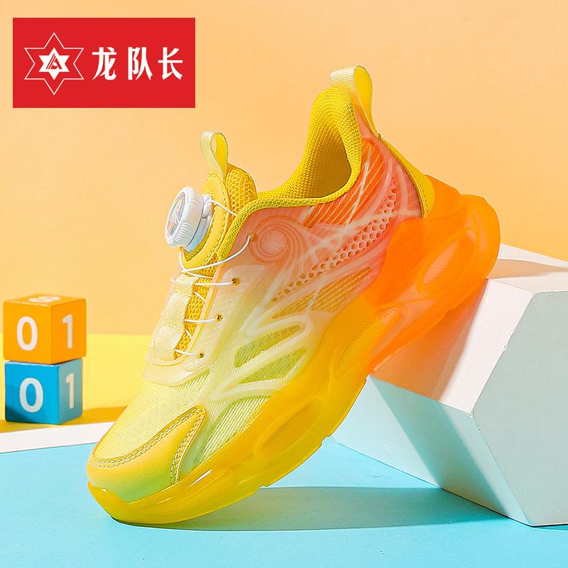 

Captain Long 2025 new boys sports shoes, middle-aged and older children s primary school students spring and autumn models, mesh breathable Ko 39 яскраво-оранжевого кольору