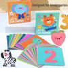 Children's Beginner Paper Craft: Educational Hands-on Cutting Toy for Early Learning and Fun