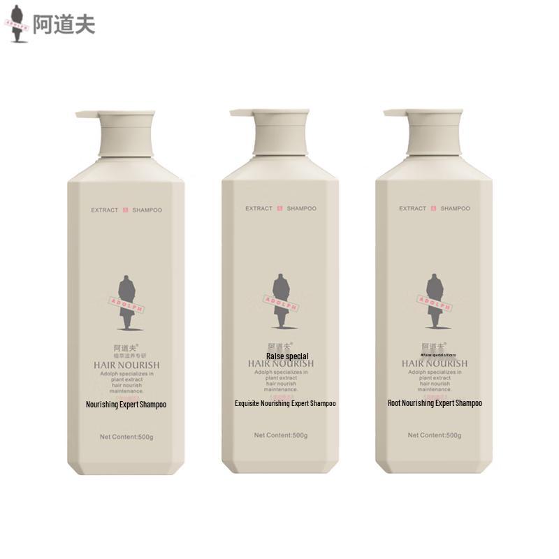 

ADOLPH Plant Extract Revitalizing Shampoo
