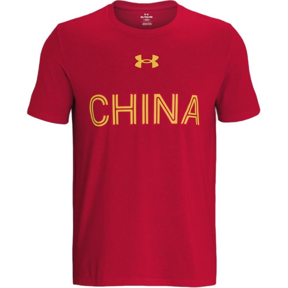 Under Armour China 3X3 Basketball Jersey T-shirt  Red  Men s 1382827-600 L