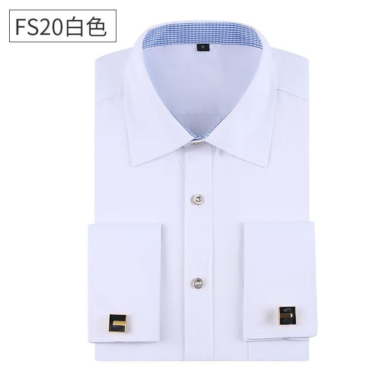 Men's Long-sleeved Shirt, French Shirt, Men's Large Size White Shirt, Men's Formal Wear, Free Cufflinks, Large Size Men's