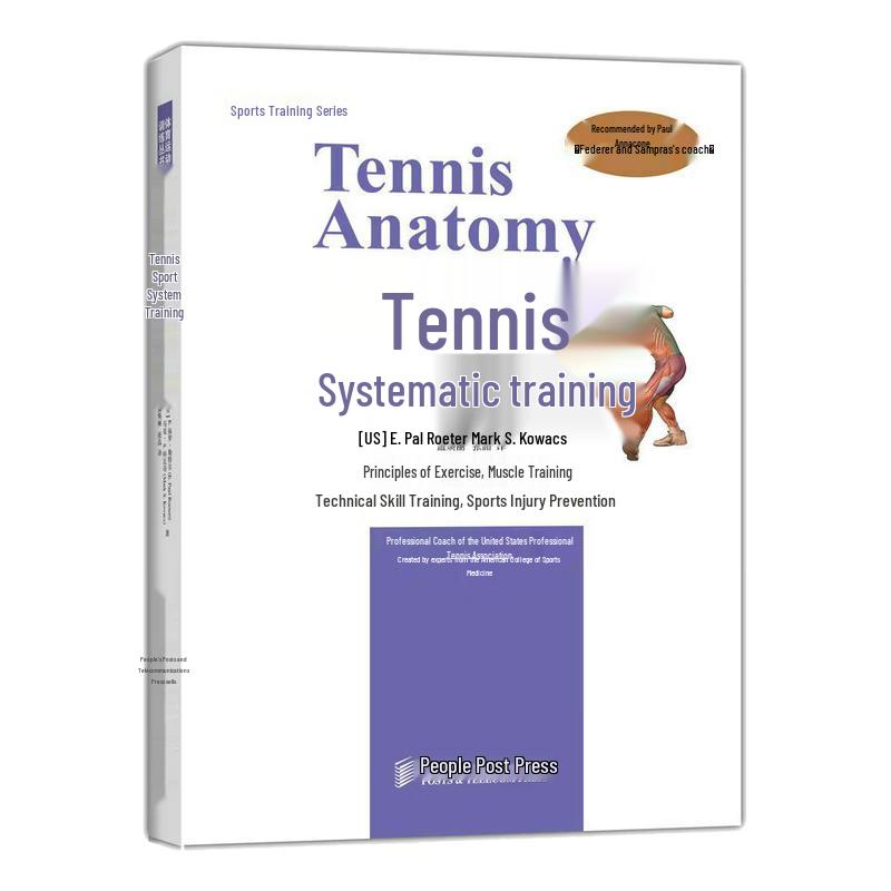 Systematic Tennis Training Handbook