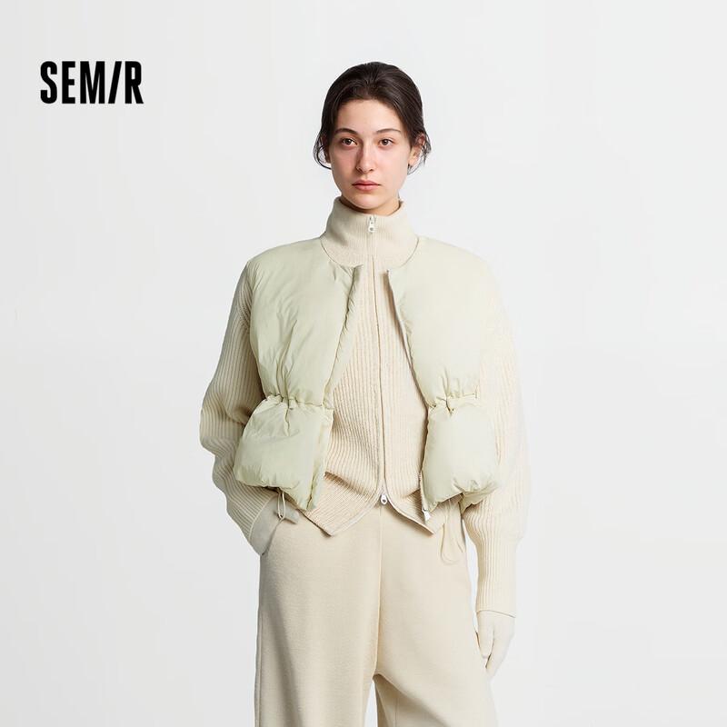 Semir Women's Pure Color Oversize Round Neck Down Vest