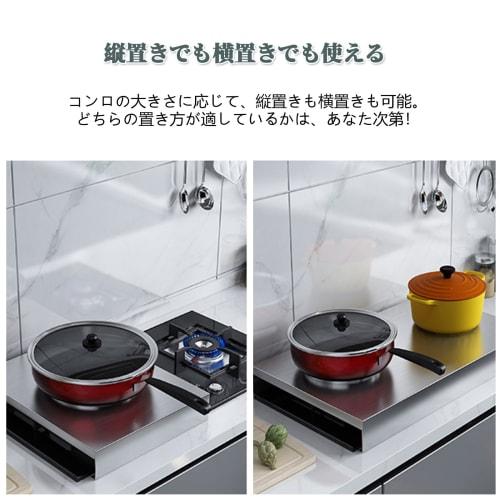 Awliye 60cm Stainless Steel Gas Stove Cover, Fits 2-Burner and 3-Burner Gas Ranges, Large Stovetop, Worktop, Induction Stovetop, Easy To Clean, Space-