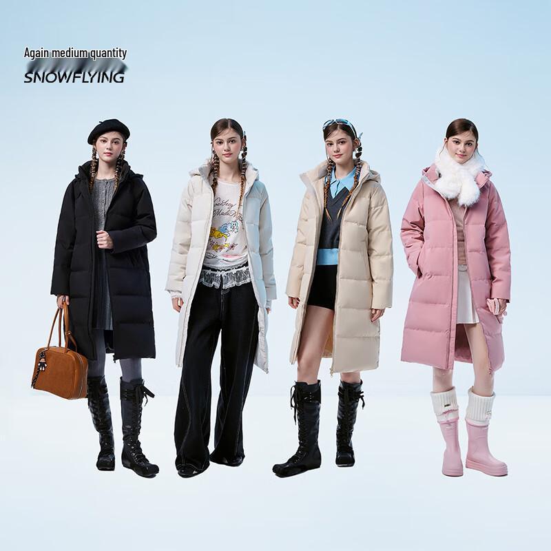 Snow Flying Women's Long Hooded Duck Down Parka