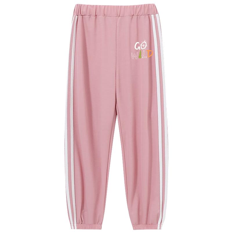 MQDMINI Kids  Summer Mosquito Repellent Casual Pants 140