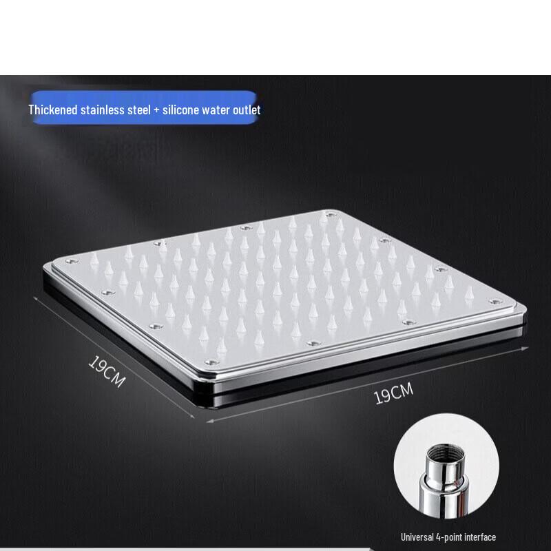 

Pressure Boost Square Rainfall Shower Head