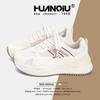 Global Dad Shoes Women's ZHQ-XA387 Spring New Soft-soled Breathable Thin Shoes Women's Versatile Sports Shoes Children
