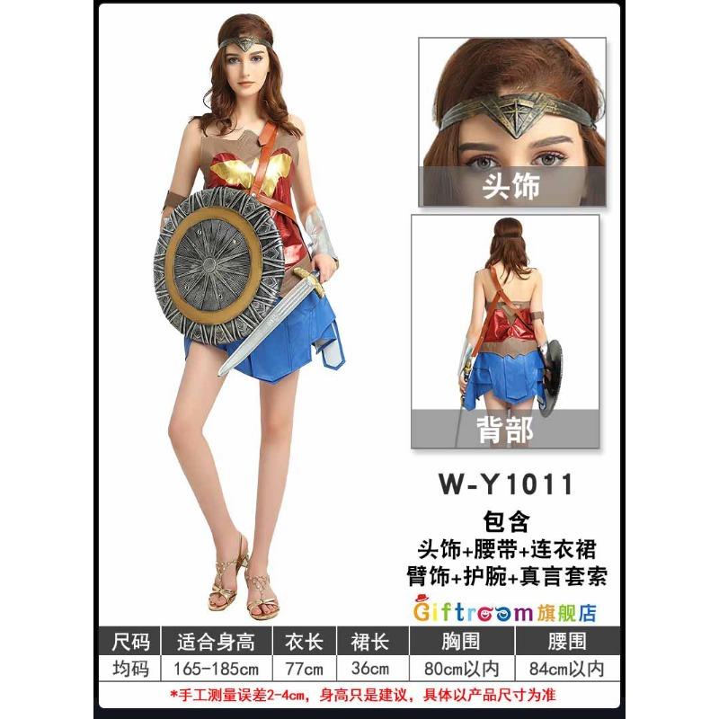 Halloweenský kostým pro dospělé Star Wars Šaty Bílého rytíře Černý plášť Anime Světelný meč Filmový kostým Mužský