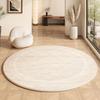 Cremefarbene Teppiche für das Wohnzimmer, Leichter Luxus, Schlafzimmerdekoration, Plüschteppich, Flauschiger Weicher Runder Teppich, Einfache Haus Bodendämmmatte Verdickt
