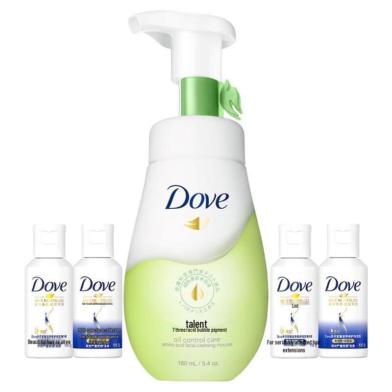 

Dove Oil Control Soft Cleansing Foam & Travel Kit Bundle