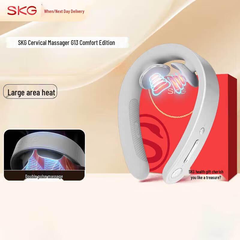 SKG G1 Smart Neck Massager