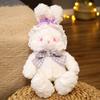 Cute White Bunny Plush Toys with Lace Headwear Soft Stuffed Animals Pillow Kids Birthday Gift Appease Pillow for Bedroom Decor