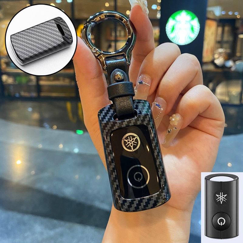 Yamaha NMAX155/XMAX300 Carbon Fiber Key Cover Bag
