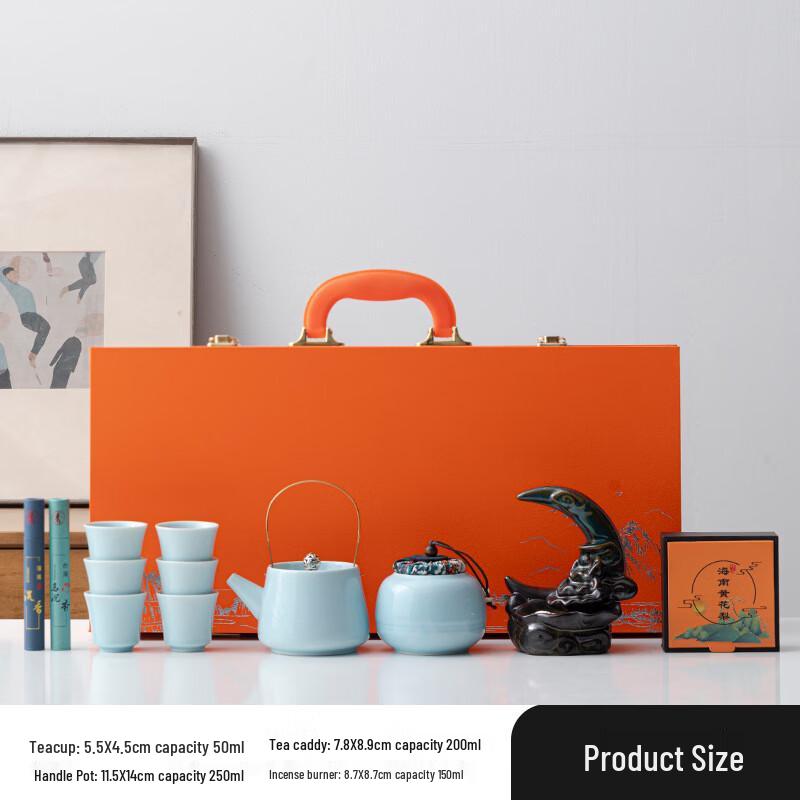 

Ceramic Gift Box Set