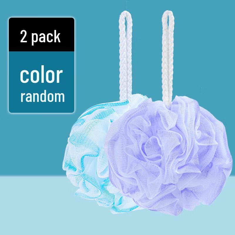 CHAHUA Loofah Bath Sponge (2-Pack)