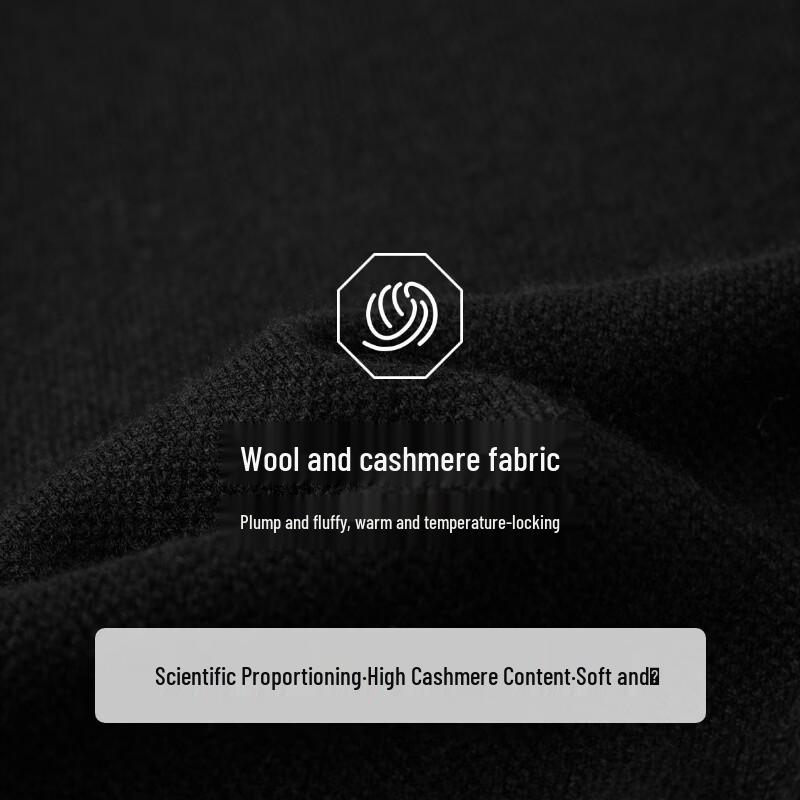 EMZ Men's Business Casual Wool Blend Sweater