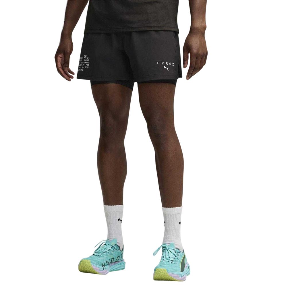 Puma Mens Hyrox Performance Shorts